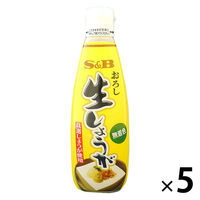 S&B 낵傤270giFj 5