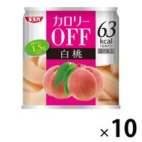 清水食品 カロリーOFF 白桃 10缶