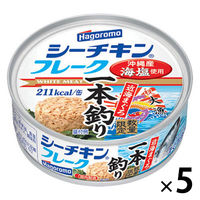 はごろもフーズ シーチキンフレーク一本釣り 70g 5個