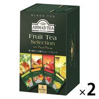 AHMAD TEA フルーツセレクション 1セット（40バッグ：20バッグ入×2箱）