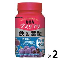 UHAグミサプリ　鉄&葉酸　ボトルタイプタイプ　1セット（30日分×2個）　UHA味覚糖　サプリメント
