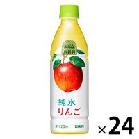 キリンビバレッジ　小岩井　純水りんご　430ml　1箱（24本入）