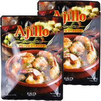 カルディコーヒーファーム オリジナルアヒージョシーズニング  20g（10g×2）1セット（2個）