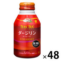 キリンビバレッジ 午後の紅茶 ストレートティー 280ml 1箱（24本入 