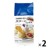 【成城石井】〈成城石井オリジナル〉北海道産小麦のスコーンミックス（200g×2袋入）1セット（2個）