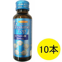 ヒアルロントップ 1箱（50mL×10本） 新日配薬品 ヒアルロン酸