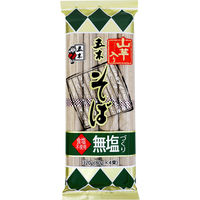 五木食品　無塩づくり山芋入りそば　320g　429470　1セット（2袋入）