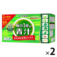 伊藤園 毎日1杯の青汁 まろやか豆乳ミックス 7.5g×60包 粉末 1セット（60包入×2箱）