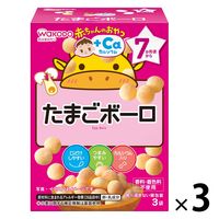 WAKODO 和光堂 赤ちゃんのおやつ+Ca 【7ヶ月頃から】 アサヒグループ食品