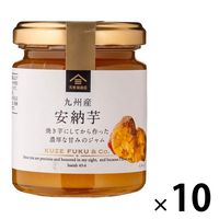 久世福商店 和ジャム 安納芋125g 1セット（10個）