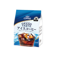 【コーヒー粉】キーコーヒー アイスコーヒー 1袋（280g）