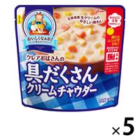 江崎グリコ クレアおばさんの具だくさんクリームチャウダー 1セット（5食入）