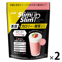 スリムアップスリム　乳酸菌+スーパーフードシェイク　ミックスベリーラテ　1セット（2袋）　アサヒグループ食品