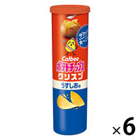 カルビー ポテトチップスクリスプうすしお味 115g 1セット（6個入）