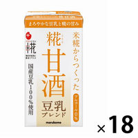 マルコメ プラス糀 米糀からつくった糀甘酒LL 豆乳ブレンド 125ml 1箱（18本入）