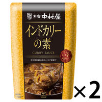 新宿中村屋 　インドカリーの素　300ｇ　1セット（2袋）