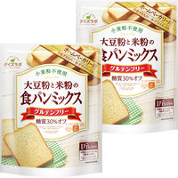 マルコメ ダイズラボ 大豆粉のパンミックス【糖質オフ】 290g 1セット（2個）