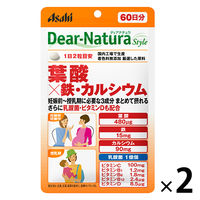 ディアナチュラ（Dear-Natura）スタイル　葉酸×鉄・カルシウム　1セット（60日分×2袋）　アサヒグループ食品　サプリメント