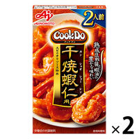 味の素 CookDo（クックドゥ） 干焼蝦仁2人前 2個 - アスクル