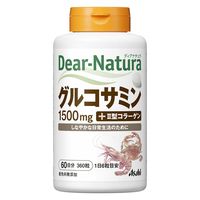 ディアナチュラ（Dear-Natura）グルコサミン 60日分（360粒入）1個 アサヒグループ食品