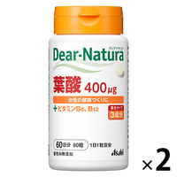 ディアナチュラ（Dear-Natura）　葉酸400μg＋ビタミンB6、B12　1セット（60日分×2個）　アサヒグループ食品　サプリメント