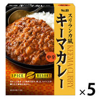 スパイスリゾート　スリランカ風キーマカレー　S＆B　5箱