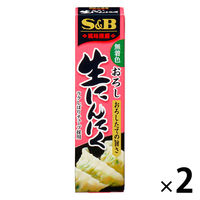 エスビー食品 おろし生にんにく 43g 2本 - アスクル