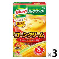 味の素　クノール カップスープ コーンクリーム　1セット（24食：8食入×3箱）
