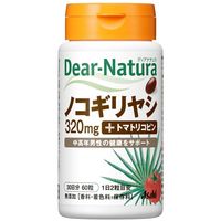 ディアナチュラ（Dear-Natura）　ノコギリヤシwithトマトリコピン　30日分（60粒）　アサヒグループ食品　サプリメント