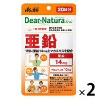 アサヒグループ食品　ディアナチュラ スタイル（Dear-Natura）　サプリメント