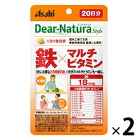 ディアナチュラ（Dear-Natura）スタイル　鉄×マルチビタミン　1セット（20日分×2袋）　アサヒグループ食品　サプリメント