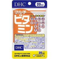 DHC（ディーエイチシー） マルチビタミン
