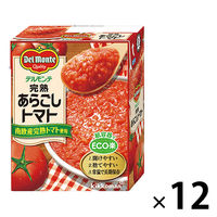 キッコーマン食品 デルモンテ