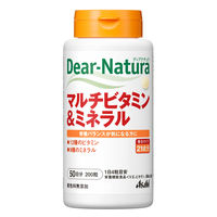ディアナチュラ（Dear-Natura）　マルチビタミン＆ミネラル　50日分（200粒入）　アサヒグループ食品　サプリメント