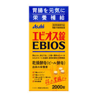 エビオス錠　1個（2000錠）　アサヒグループ食品　サプリメント