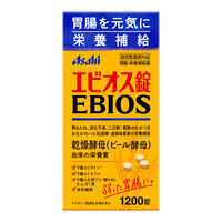 エビオス錠　1個（1200錠）　アサヒグループ食品　サプリメント
