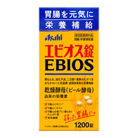 伊藤忠食品 からだスイッチ 楽楽イタドリ習慣 90粒 10個 380518 1セット（直送品） - アスクル