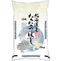 北海道産 ななつぼし 5kg 【精白米】 令和5年産 米 お米