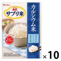 新玄 サプリ米カルシウム米 50g　10箱