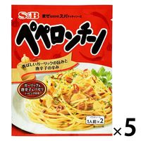 エスビー食品 まぜるだけのスパゲッティソース ペペロンチーノ 1セット（5個）