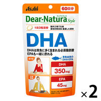 ディアナチュラ（Dear-Natura）スタイル　DHA　1セット（60日分×2袋）　アサヒグループ食品　サプリメント