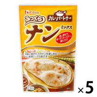 ハウス食品 カレーパートナー ナンミックス 5袋