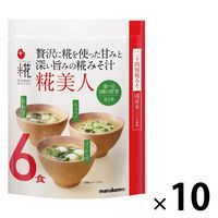 マルコメインスタントプラス糀生みそ汁糀美人1袋(6食入)×10袋