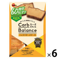 ブルボン 【糖質オフ】カーボバランスベイクドチーズケーキ 6個 洋菓子 ケーキ