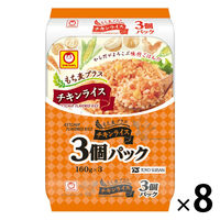 パックごはん 24食 もち麦プラス チキンライス（3食入） ×8個 東洋水産 米加工品 包装米飯