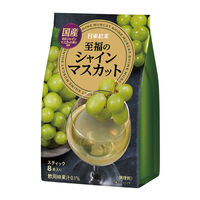 日東紅茶 至福のシャインマスカット 1袋（8本入） - アスクル