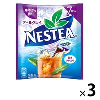 【ポーション】ネスレ日本 ネスティー アールグレイ 1セット（21個：7個入×3袋）