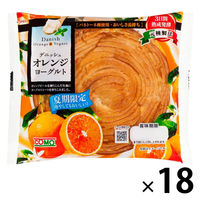 デニッシュオレンジヨーグルト 1セット（18個入） コモ ロングライフパン 菓子パン