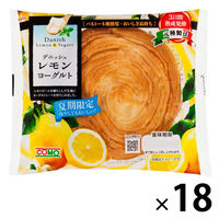 デニッシュレモンヨーグルト 1セット（18個入） コモ ロングライフパン 菓子パン