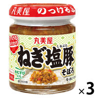 サッポロ二番 丸美屋 のっけるふりかけ 和風ツナマヨ 鮭明太 Amazon.co.jp: 丸美屋 のっけるふりかけ 和風ツナマヨ 90g×6個
